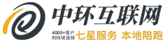 常州市中環(huán)互聯(lián)網信息技術有限公司